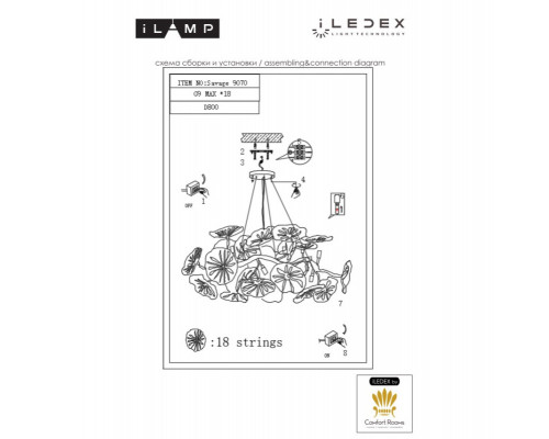 Сделать заказ Подвесная люстра iLamp 9070-D800 GD| VIVID-LIGHT.RU