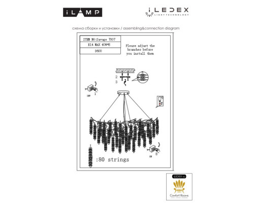 Сделать заказ Подвесная люстра iLamp 7007-D600 GD| VIVID-LIGHT.RU