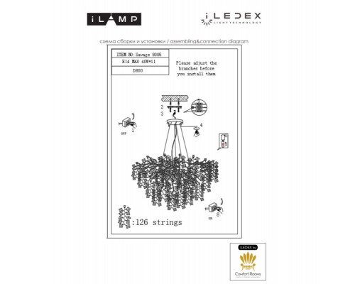 Сделать заказ Подвесная люстра iLamp 8005-D800 GD| VIVID-LIGHT.RU