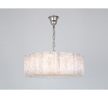 Подвесная люстра Newport 10824+8/S