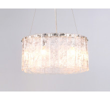 Подвесная люстра Newport 10826/S