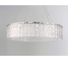 Подвесная люстра Newport 10826+4/S