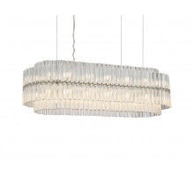 Подвесная люстра Newport 8732/S