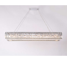 Подвесная люстра Newport 10265+15/C