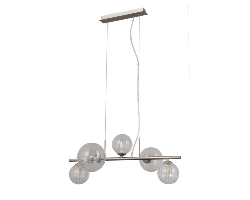 Оформить заказ Подвесная люстра Moderli Moderli V10802-5P Molly подвесной| VIVID-LIGHT.RU