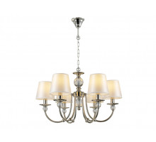 Подвесная люстра Newport 1156/C