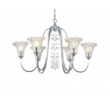 Подвесная люстра Newport 4836/C