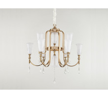 Подвесная люстра Newport 4806+4/C