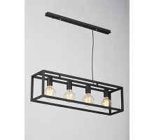 Подвесная люстра Vitaluce V3990-1/4S