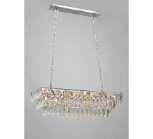 Подвесная люстра Vitaluce V5264-9/30