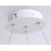 Купить Подвесная люстра Ambrella Light FL5367| VIVID-LIGHT.RU