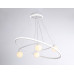 Заказать Подвесная люстра Ambrella Light FL66326| VIVID-LIGHT.RU