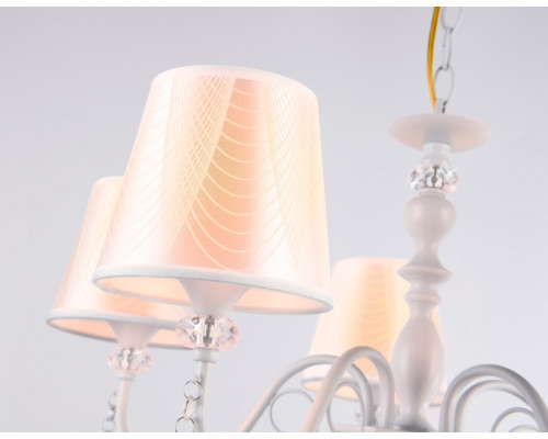 Оформить заказ Подвесная люстра Ambrella Light TR4603| VIVID-LIGHT.RU