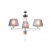 Купить Подвесная люстра Ambrella Light TR4614| VIVID-LIGHT.RU