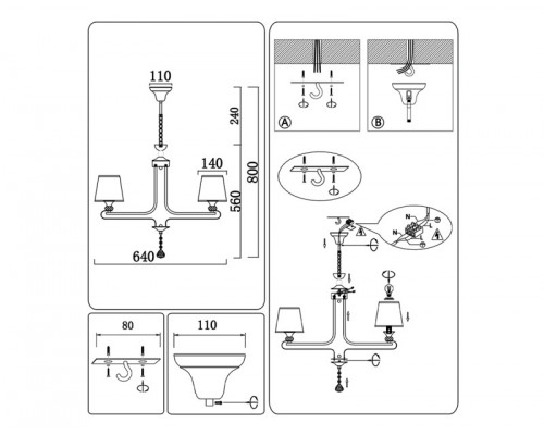 Оформить заказ Подвесная люстра Ambrella Light TR4616| VIVID-LIGHT.RU
