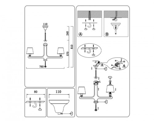 Купить Подвесная люстра Ambrella Light TR4618| VIVID-LIGHT.RU