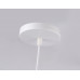 Заказать Подвесная люстра Ambrella Light TR8437| VIVID-LIGHT.RU