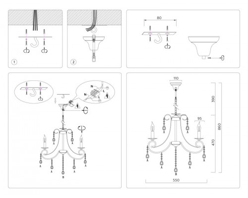Оформить заказ Подвесная люстра Ambrella Light TR4916| VIVID-LIGHT.RU