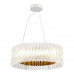 Оформить заказ Подвесная люстра ST-Luce SL6012.203.01| VIVID-LIGHT.RU