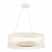 Оформить заказ Подвесная люстра ST-Luce SL6012.203.01| VIVID-LIGHT.RU