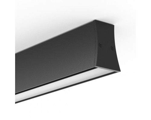 Купить Линейный светильник Mantra 7948| VIVID-LIGHT.RU