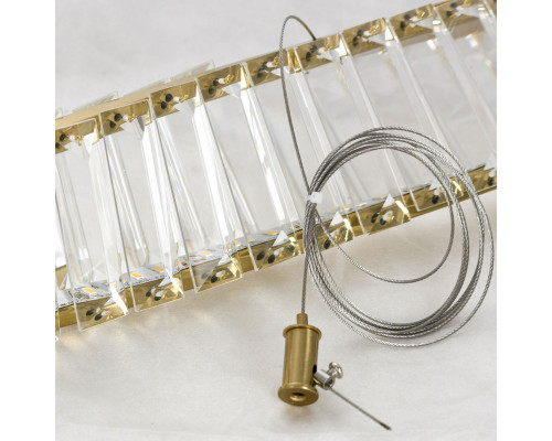 Оформить заказ Линейный светильник LOFT LSP-7025| VIVID-LIGHT.RU