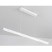 Купить Линейный светильник Ambrella Light FL5831| VIVID-LIGHT.RU