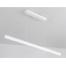 Купить Линейный светильник Ambrella Light FL5831| VIVID-LIGHT.RU
