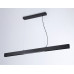 Купить Линейный светильник Ambrella Light FL5966| VIVID-LIGHT.RU
