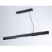 Купить Линейный светильник Ambrella Light FL5966| VIVID-LIGHT.RU