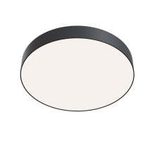 Накладной светильник Maytoni Technical C032CL-L48B4K