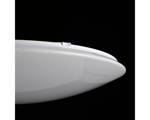 Сделать заказ Накладной светильник Freya FR6999-CL-75-W| VIVID-LIGHT.RU