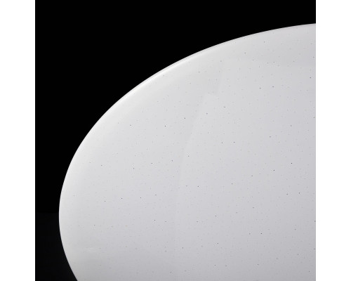 Купить Накладной светильник Freya FR6999-CL-45-W| VIVID-LIGHT.RU