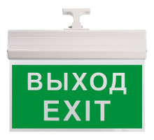 Накладной светильник Feron 41438