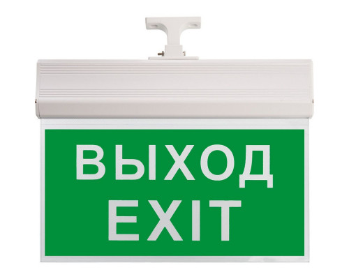 Заказать Накладной светильник Feron 41438| VIVID-LIGHT.RU