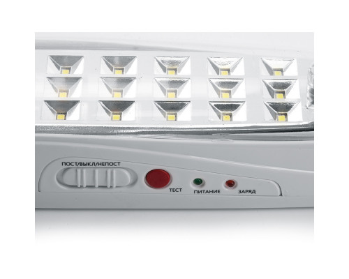 Сделать заказ Накладной светильник Feron 41533| VIVID-LIGHT.RU