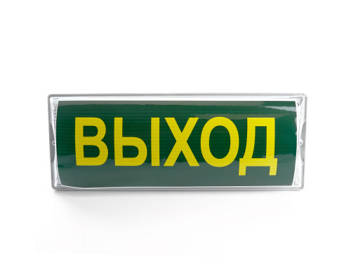 Сделать заказ Накладной светильник Feron 41535| VIVID-LIGHT.RU