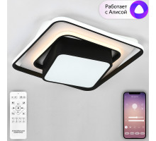 Накладной светильник Natali Kovaltseva LED SMART 84001