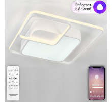 Накладной светильник Natali Kovaltseva LED SMART 84003