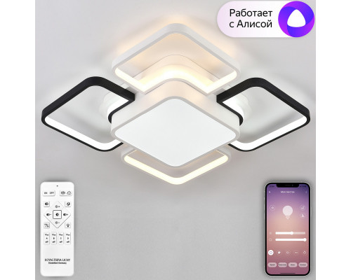 Заказать Накладной светильник Natali Kovaltseva LED SMART 84004| VIVID-LIGHT.RU