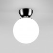 Накладной светильник Eurosvet 30197/1 черный жемчуг
