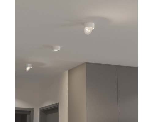 Заказать Накладной светильник Elektrostandard Glide 8W белый (25100/LED)| VIVID-LIGHT.RU