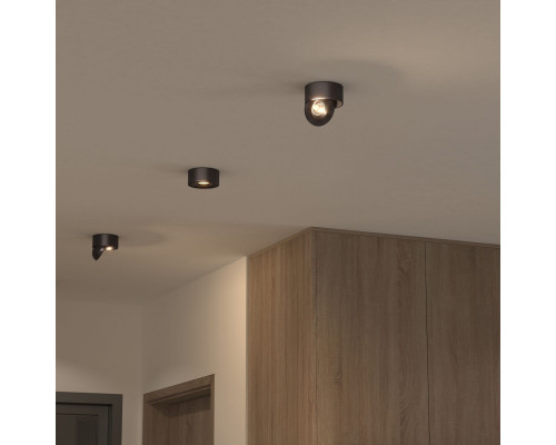 Заказать Накладной светильник Elektrostandard Glide 8W черный жемчуг (25100/LED)| VIVID-LIGHT.RU