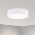 Сделать заказ Накладной светильник Arlight 022133(3)| VIVID-LIGHT.RU