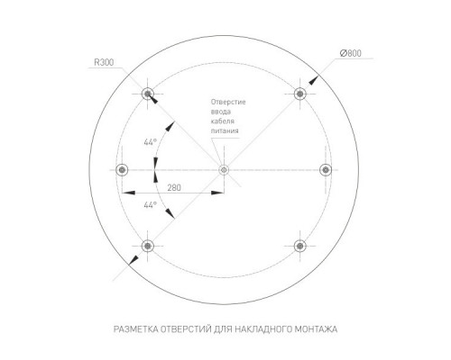 Сделать заказ Накладной светильник Arlight 022133(3)| VIVID-LIGHT.RU