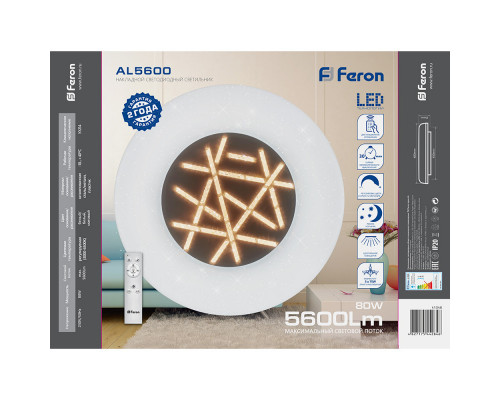 Сделать заказ Накладной светильник Feron 41340| VIVID-LIGHT.RU