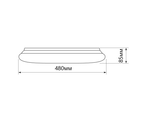 Сделать заказ Накладной светильник Feron 41340| VIVID-LIGHT.RU