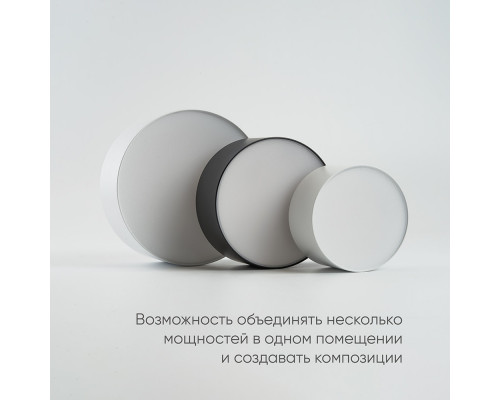 Купить Накладной светильник Feron 48076| VIVID-LIGHT.RU