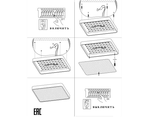 Купить Накладной светильник Zortes ZRS.1209.05| VIVID-LIGHT.RU