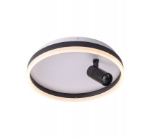 Накладной светильник Zortes ZRS.1888.03